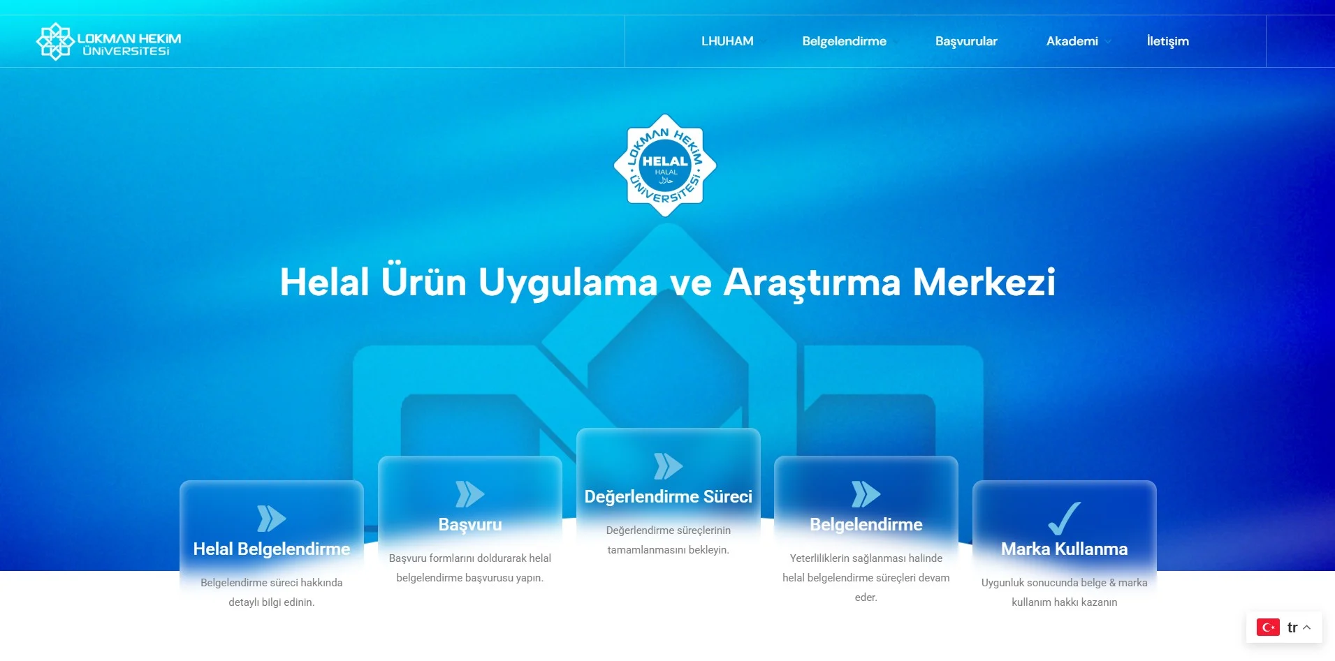 Helal Ürün Eğt. Araş. Merkezi |&nbsp;